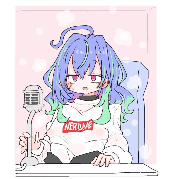 1回休みか〜