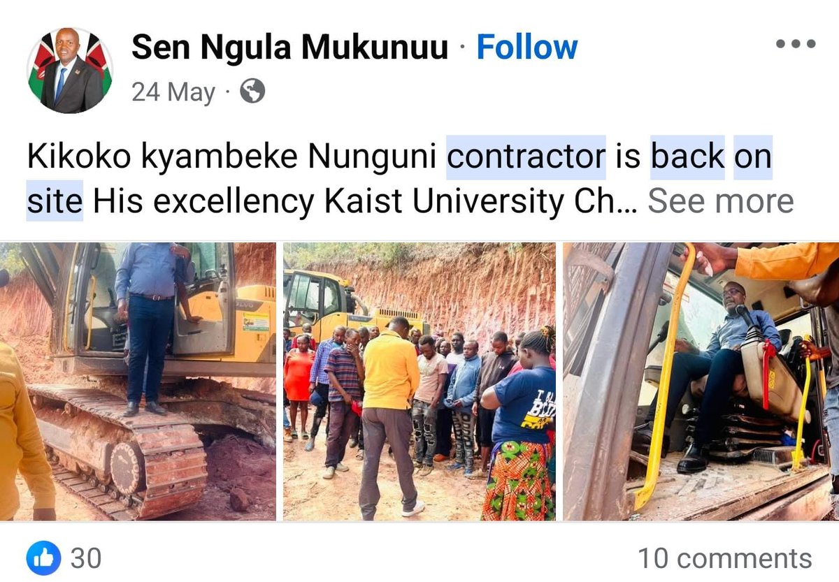 recreatedd16's tweet image. Kikoko Kyambeke Nunguni Road contractor is back, thanks to collaborative efforts. Roads mean jobs, trade, and growth. Let’s keep the momentum! #WantamRoadProjects
Contractors Wako Site