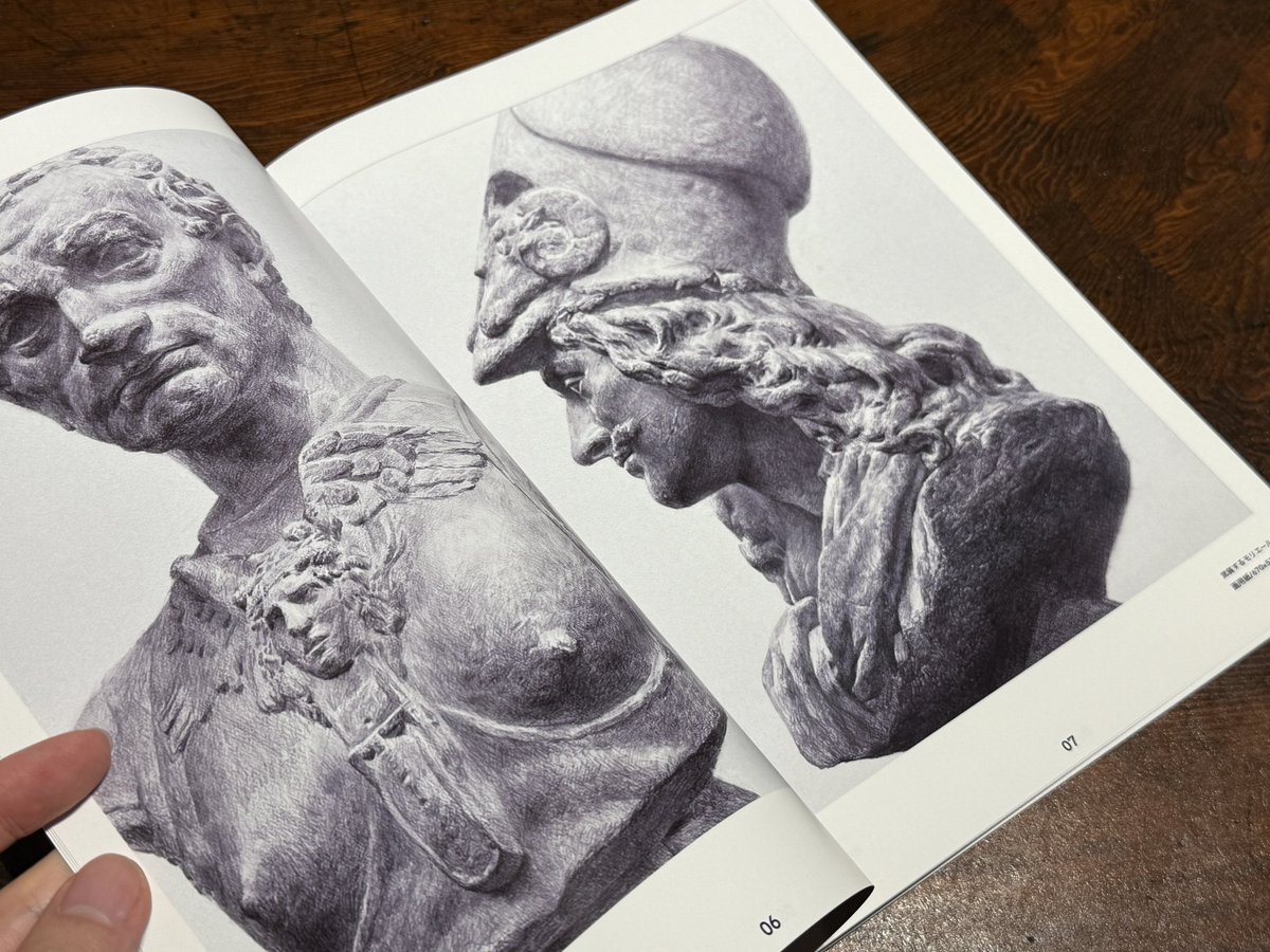 センザキリョウスケ on X