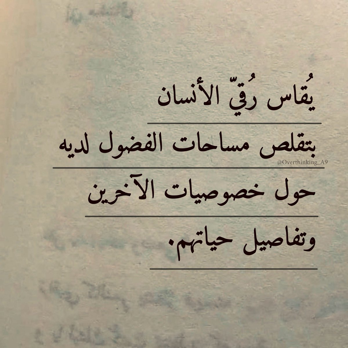 Overthinking_A9's tweet photo. https://t.co/tXP9gOwypu