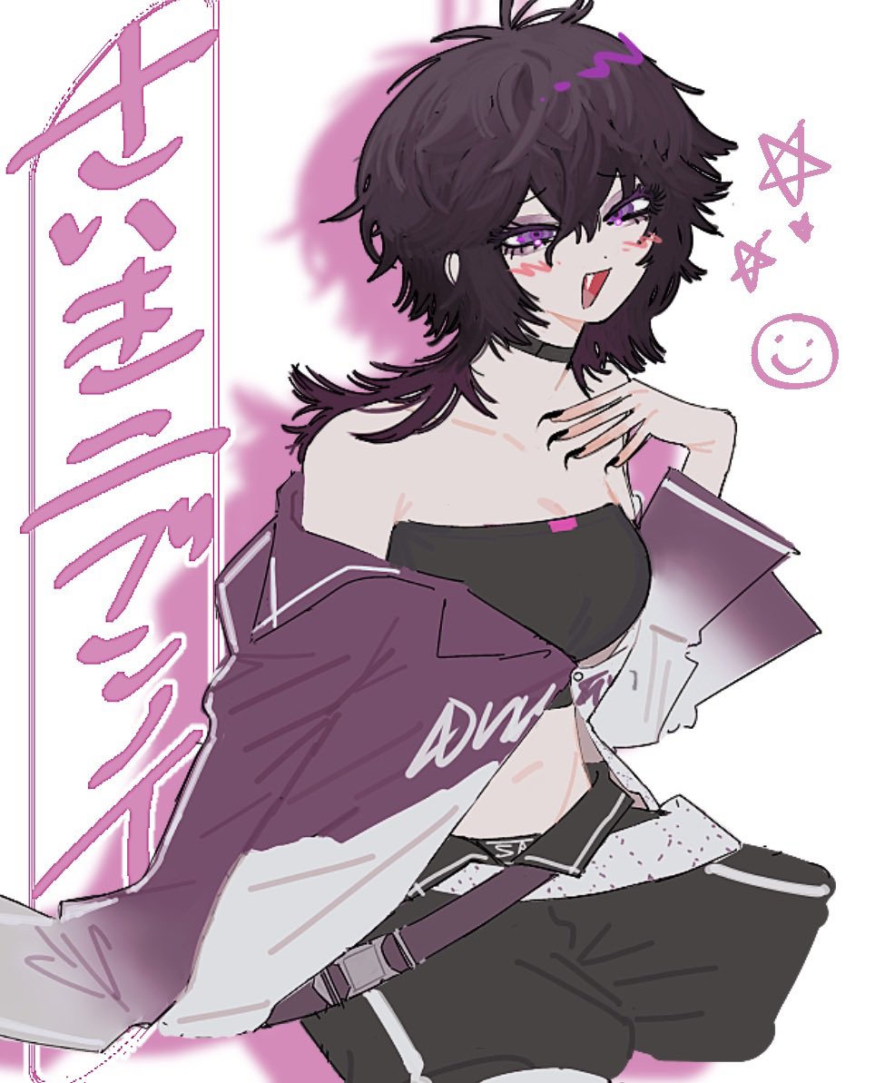 #さいきニブンノイチ

ﾆｮﾀ ｲﾋ