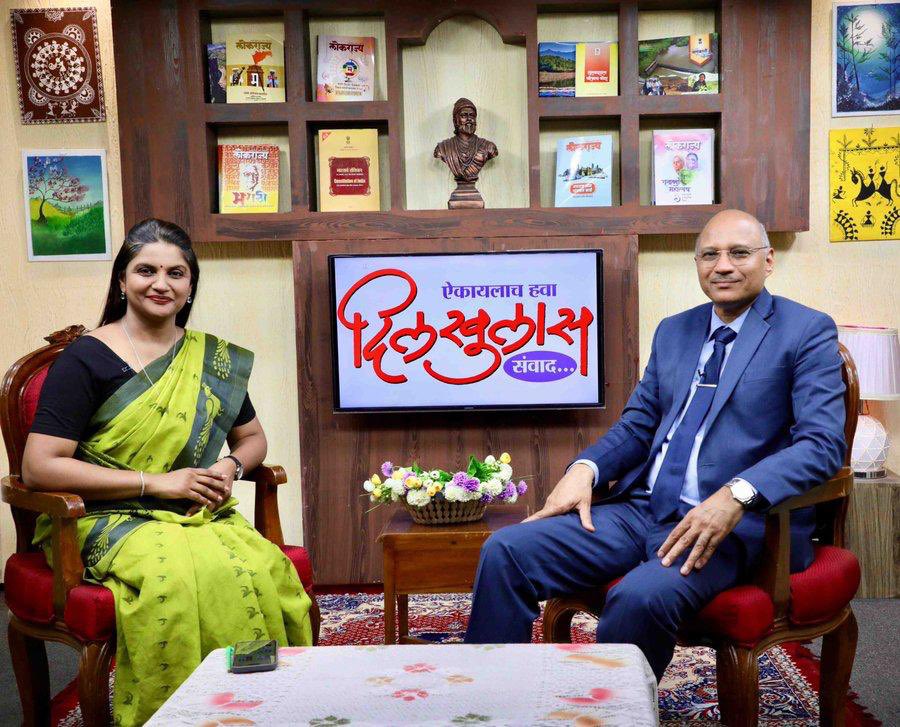 DTEMumOfficial's tweet photo. 🔔@MahaDGIPR निर्मित #आकाशवाणी वरील #दिलखुलास कार्यक्रमात 'तंत्रशिक्षण अभ्यासक्रमाचे स्वरूप व प्रवेश प्रक्रिया' विषयी राज्य तंत्र शिक्षण संचालनालयाचे संचालक डॉ. विनोद मोहितकर यांची मुलाखत.
🗒️दि. ११, १२, १३ व १४ जून २०२५
⏰सकाळी ७.२५ वा
📻 @newsonairॲपवरसुद्धा ही मुलाखत ऐकता येईल. https://t.co/dkzStws7a0
