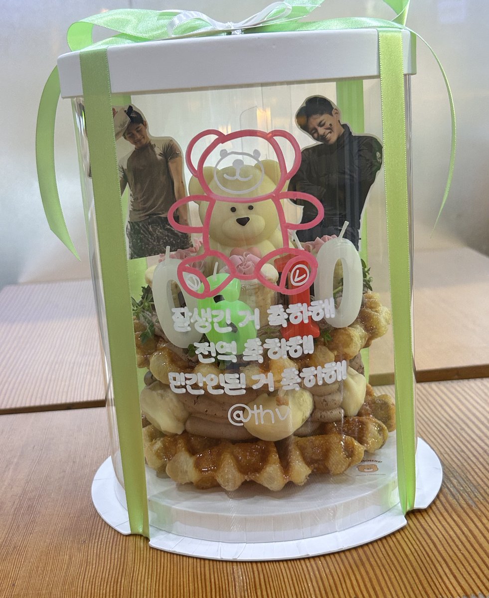 잘생긴 거 축하해
전역 축하해
민간인된 거 축하해
@ thv
🧸🎂🎉
맘터에서 찍은게 제일 베스트임ㅠㅠ