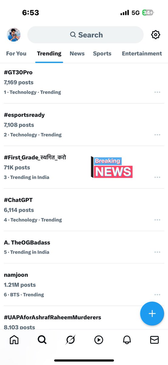 #First_Grade_स्थगित_करो #First_Grade_स्थगित_करो 
3 नम्बर से काम नहीं चलेगा दोस्तों 
🥇1st पर लाना होगा 
यूँ सिथिलता मत लाओ 
जोश के साथ पोस्ट और रिपोस्ट करो