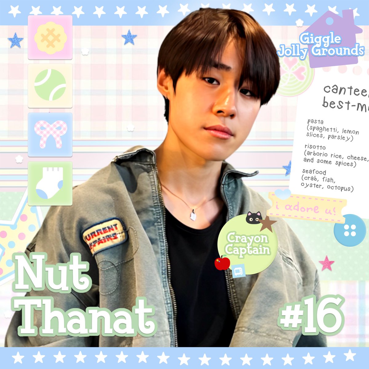 I, 𝖭𝗎𝗍 𝖳𝗁𝖺𝗇𝖺𝗍, have folded up my playmat, tucked my memories into my backpack, and with a heart full of giggles, I’m ready to take my next step beyond the playground. 🍎💭🛝