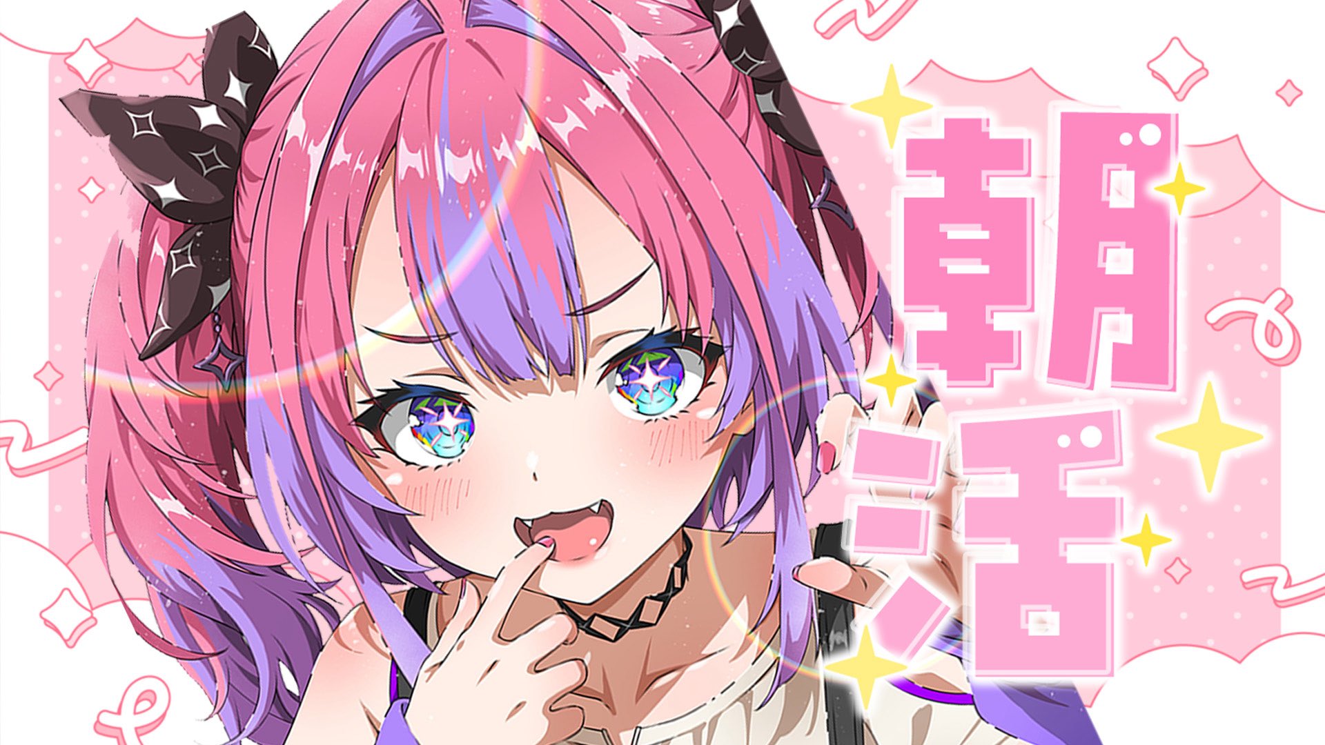 高級品市場 にゃも💅✨ (@nyamo123) / X ストラップ