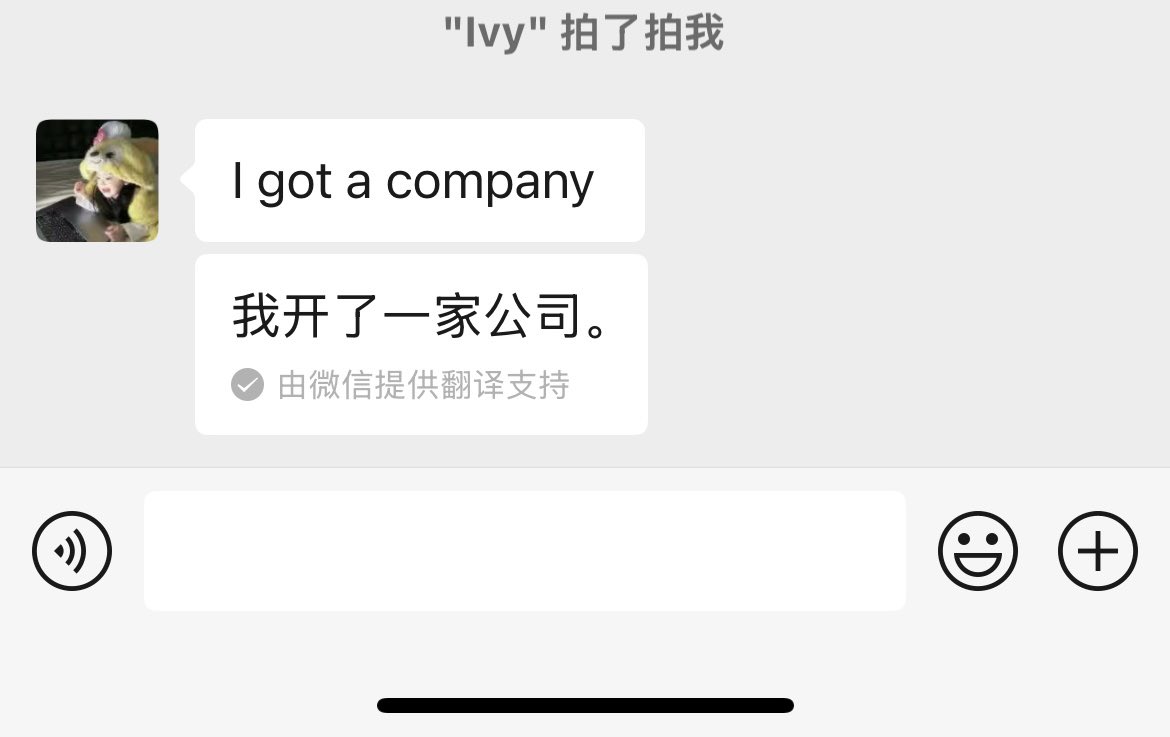 On June 10, 2025, Rongta Technology (Xiamen) Group Co., Ltd. was successfully listed on the Hong Kong Stock Exchange (stock code: 9881.HK), with an issue price of HK$10.00 per share, opening 66% higher, a market value approaching HK$1.6 billion!