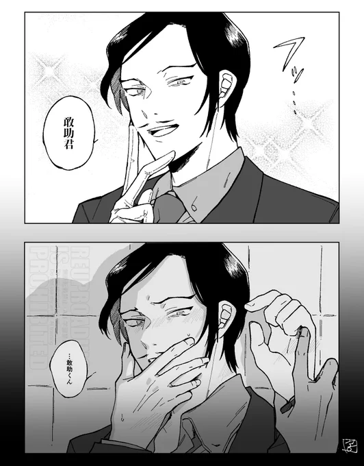 呼び方 