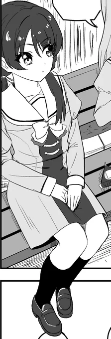 好きなさやかちゃん4選 