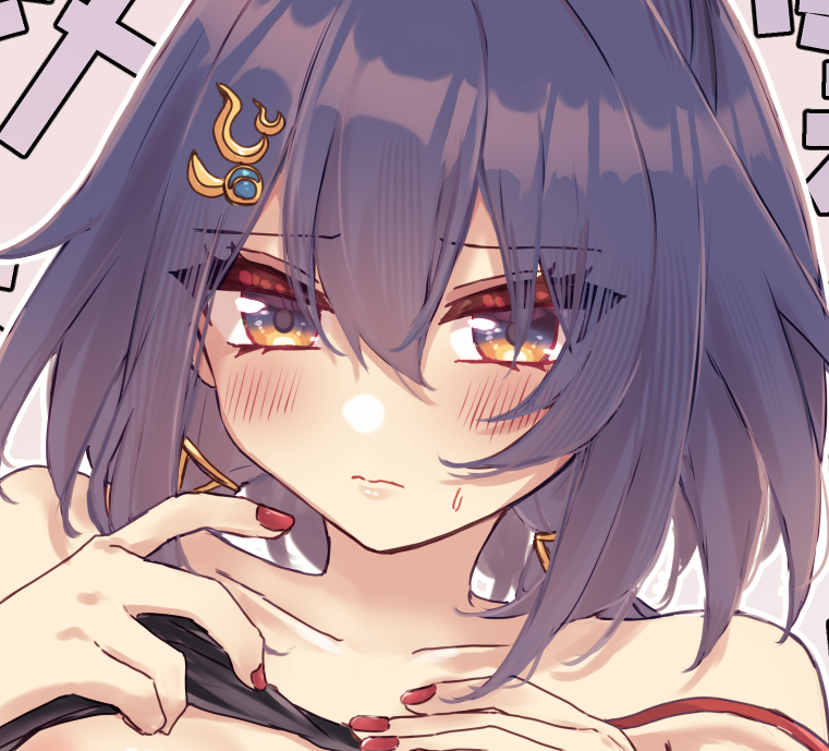 「ぱお～～ん」|ゆぐれ🌟娘19🌟RFA277日目のイラスト