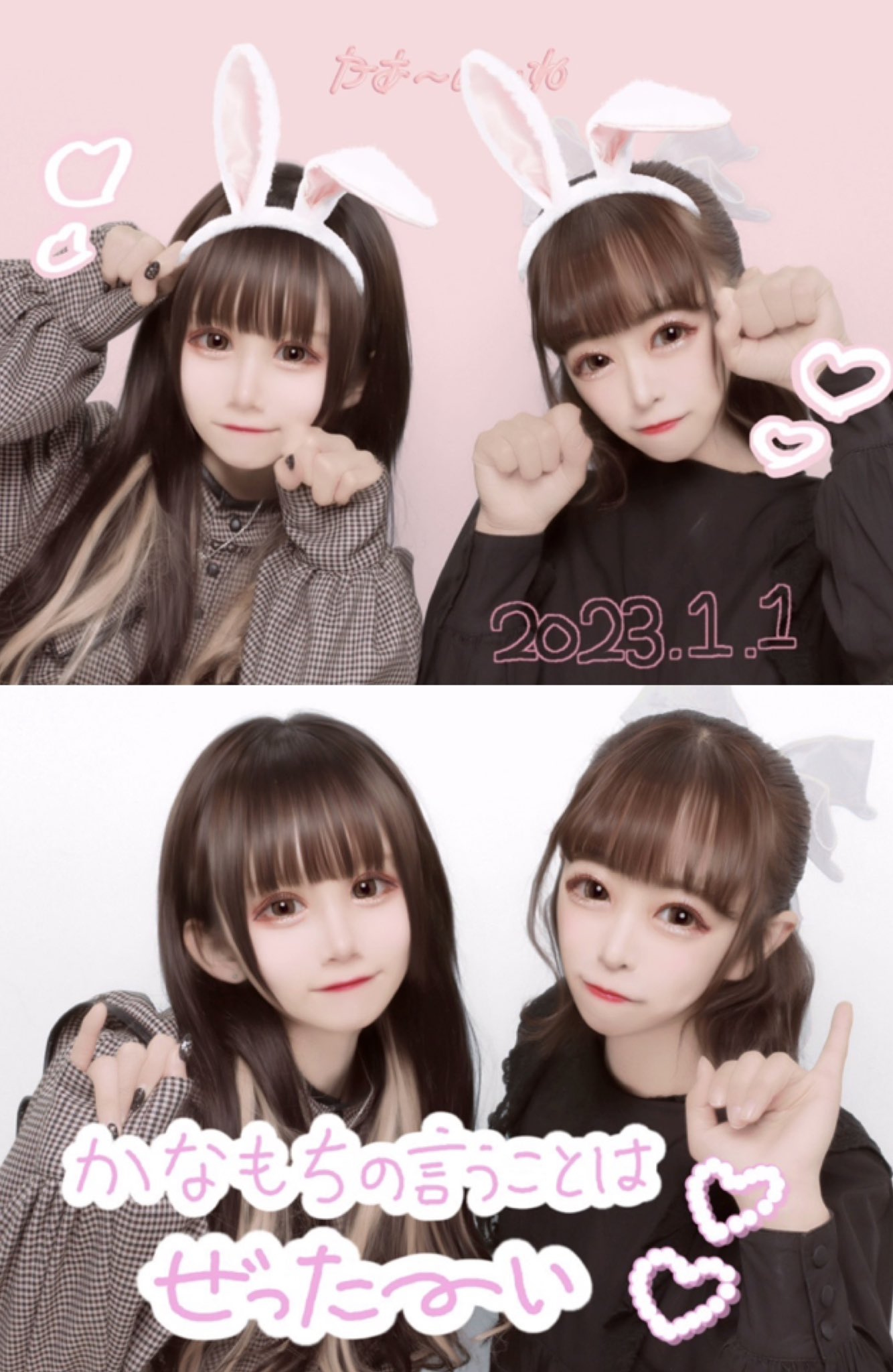 望山 (@Mochidash) / X