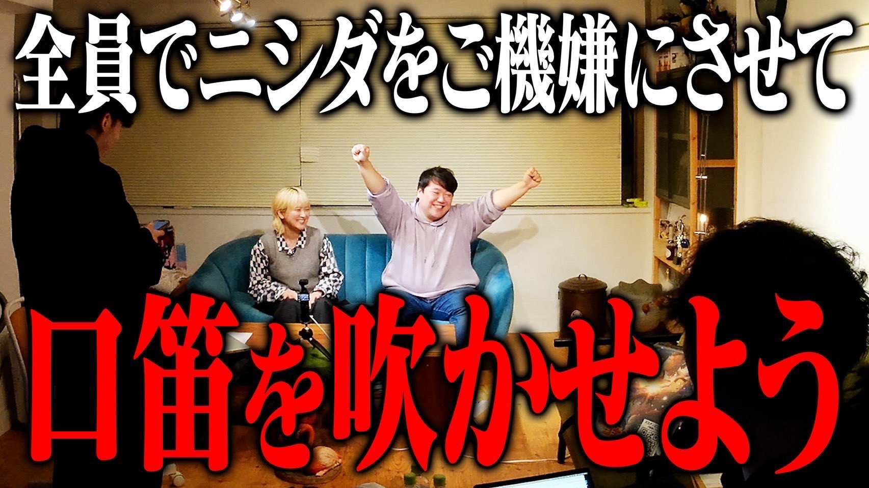 ラランド official / (株)レモンジャム🍋 on X: 