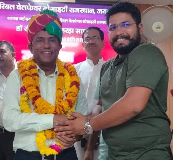मेरे आदर्श #डॉ_रवि_प्रकाश_मेहरड़ा जी को #राजस्थान_पुलिस_महानिदेशक (DGP) बनने पर हार्दिक शुभकामनाएं।