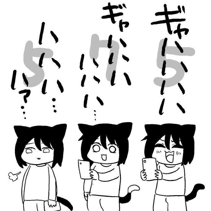 インターネット 