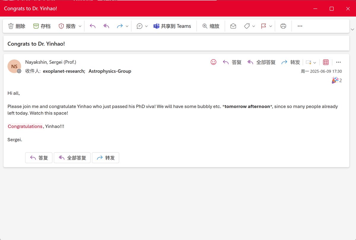Yinhao WU (吴 寅昊) tweet media