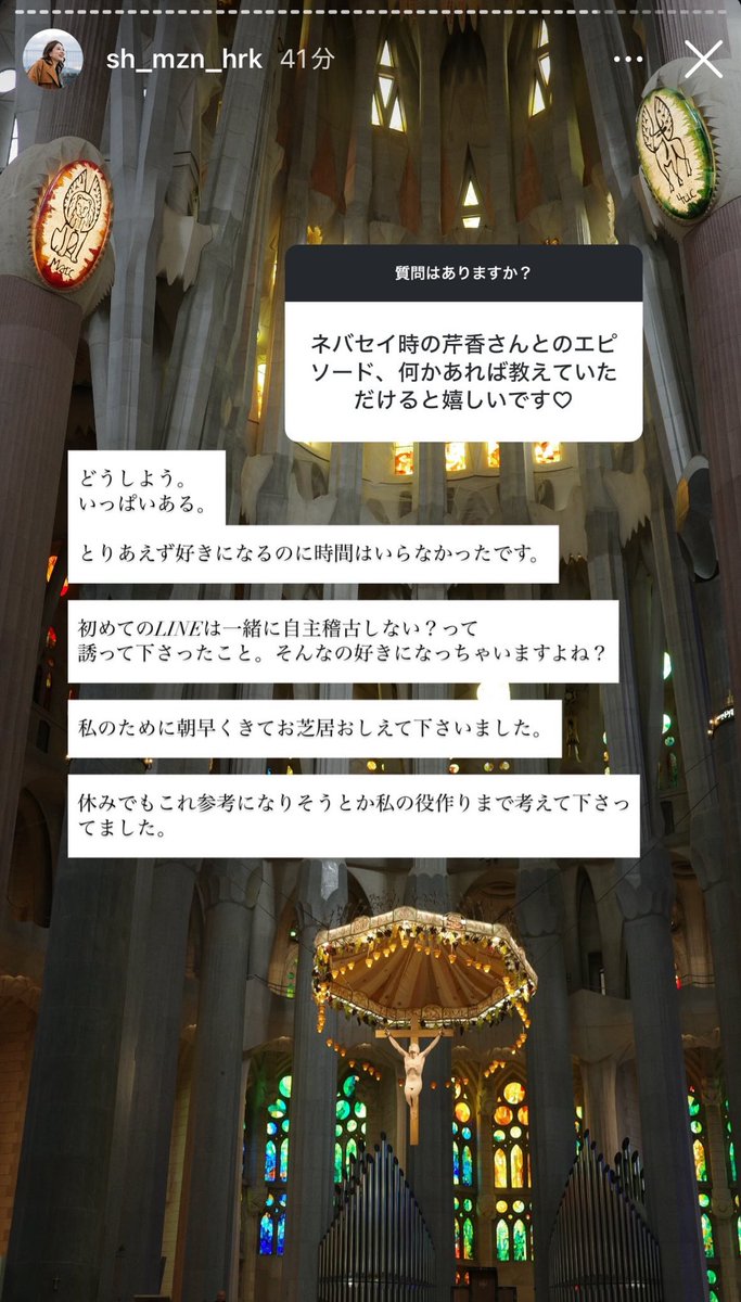 ciel_puniago's tweet photo. ひろこちゃん、質問答えてくれた🥲心あったまる

https://t.co/Dx6EzKUoY1 https://t.co/iz3WOoFcs6