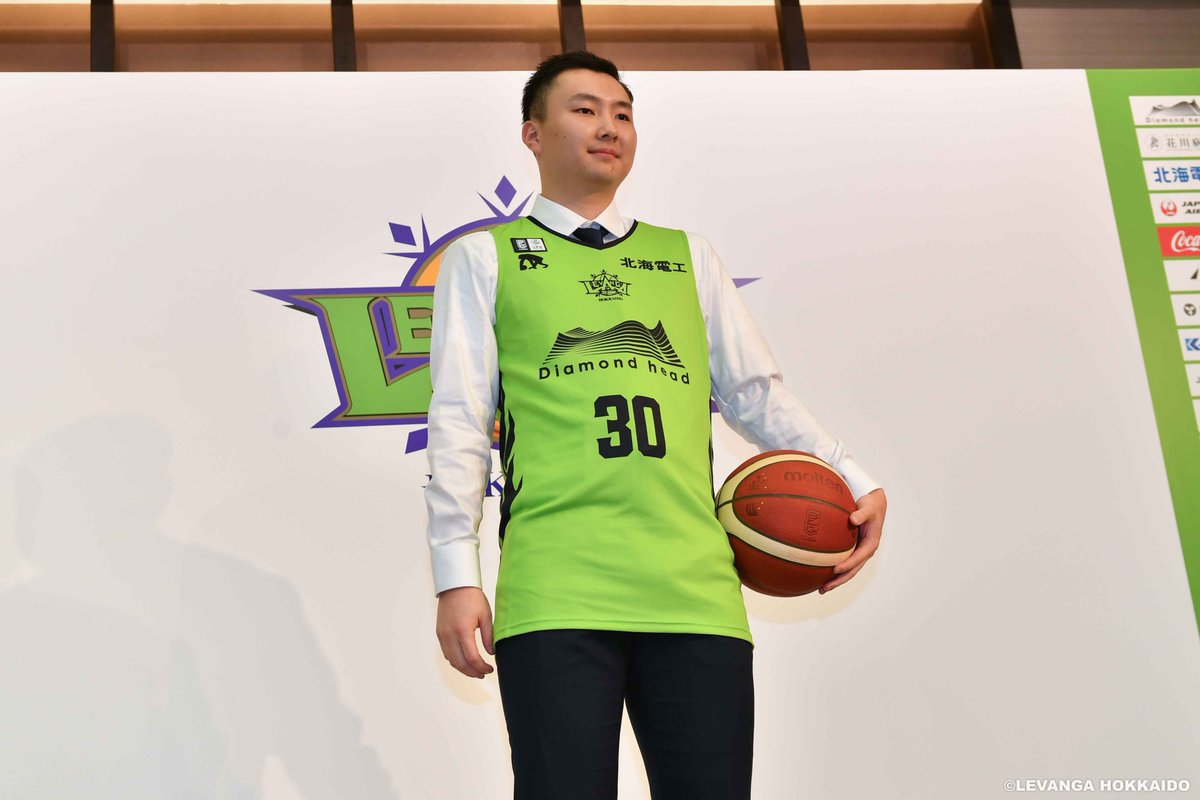 30 富永啓生選手 入団会見のご紹介📸✍️ 6月9日、#富永啓生 選手の