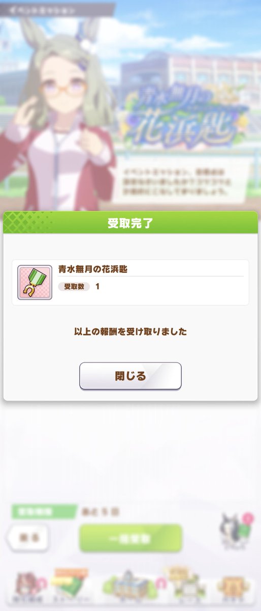☺