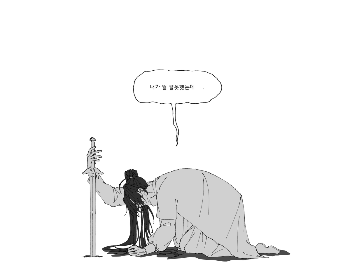 lev (@job_lev_) on Twitter photo 