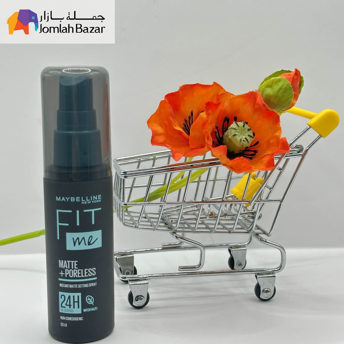 JomlahBazar's tweet image. ✨ Oil control, natural tone, flawless finish.
Fit Me Foundation by Maybelline is everything your skin needs.
Now live on JomlahBazar 🛒
#FitMe #MaybellineNewYork #JomlahBazar #MakeupForEveryone #SkinMatch #BeautyHack #FoundationFit #BeautyOnBudget