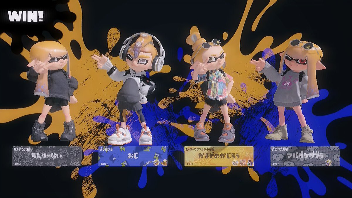 つっきー💖翠しゅんきおぷあり‼️