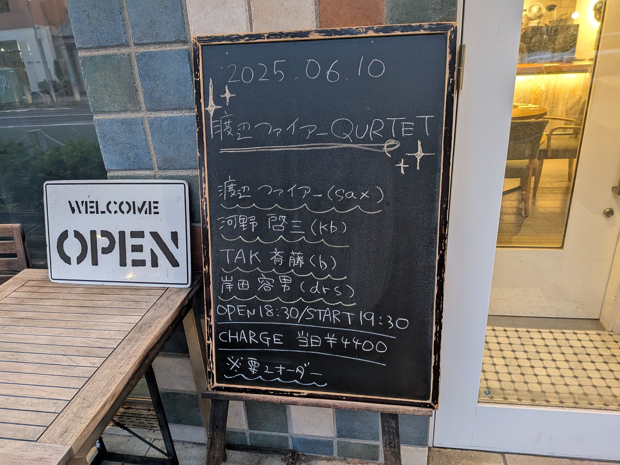 仲達Shibai on X: 
