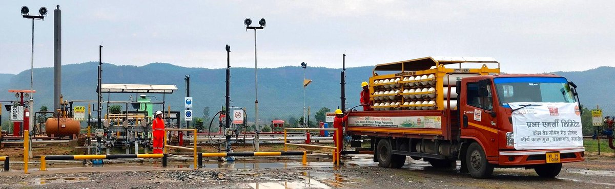 ONGC_'s tweet photo. #ONGC is proud to announce the commencement of Coal Bed Methane (CBM) gas supply from North Karanpura, Jharkhand to the City Gas Distribution (CGD) sectors of Hazaribagh GA and Ranchi GA, as allotted by @PNGRB_.

This significant milestone, achieved in collaboration with our JV partners @IndianOilcl and Prabha Energy Limited, and business partners @gailindia and #IndianOil-#Adani Gas Pvt. Ltd. (IOAGPL), advances the Government of #India’s vision of making cleaner, greener #energy accessible to even the most remote regions.

With the North Karanpura CBM field set to be linked to the #UrjaGanga Pipeline, ONGC is gearing up to supply #CBM gas to an even wider network of #CGD areas across the nation.

#EnergyNowAndNext #YouAreEnergy