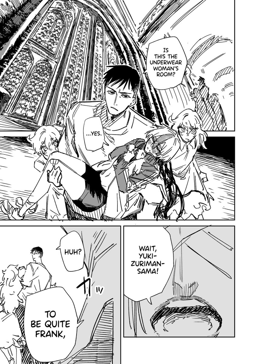 English Version! [Yukizuriman's One-night Stand. (18)] 1/2 