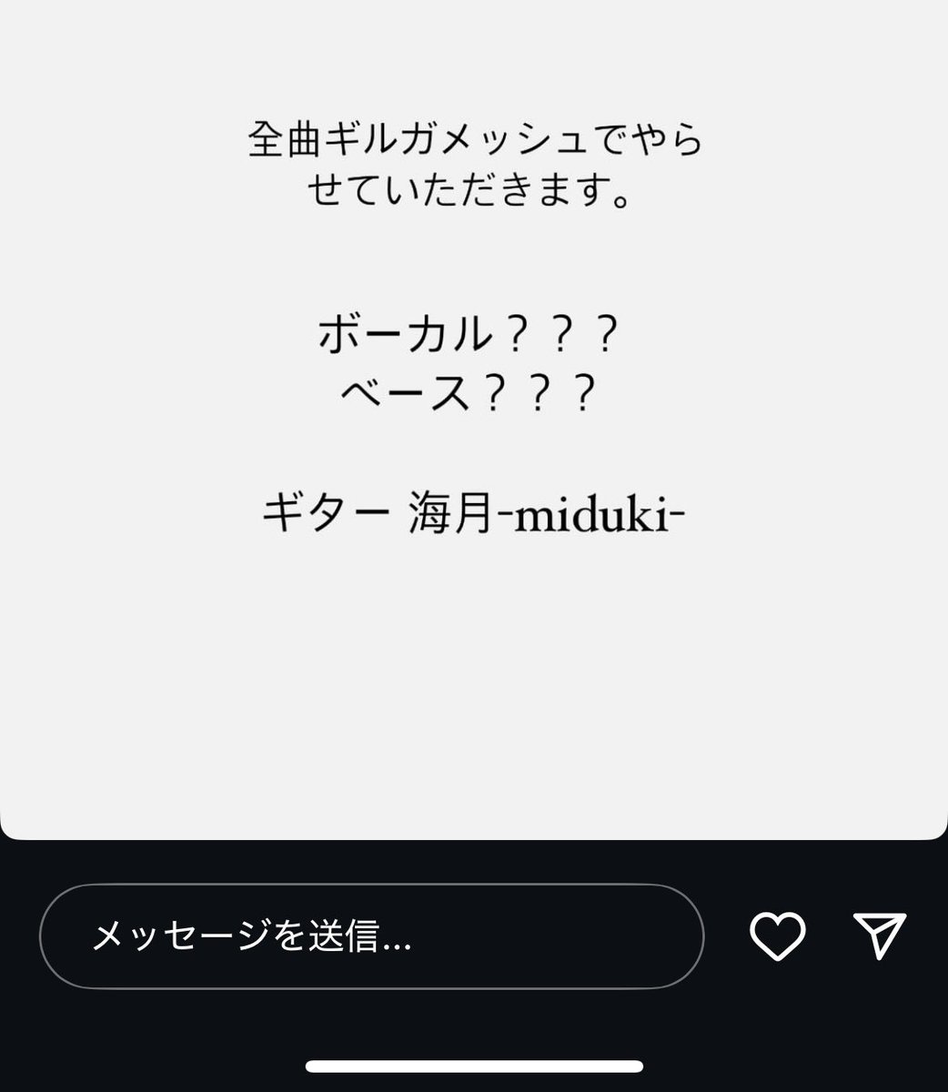 くらげページ くらげ 。 (@Kurage051) / X