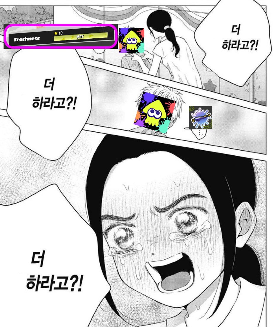 녹 🦝🌙 (@kenoke) on Twitter photo 