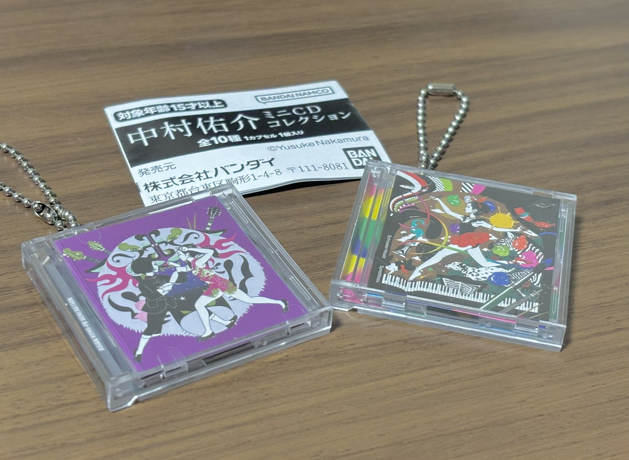 ふみなつ on X: 