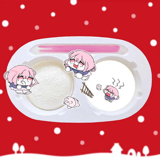 いっぱい増えた