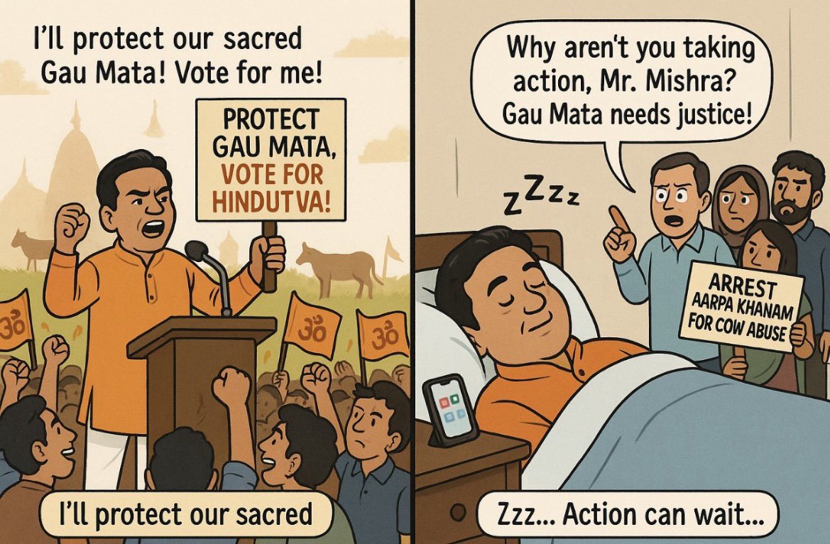 Relax… not Zubair this time. Meet Kapil Mishra.
 #DeportKanglus