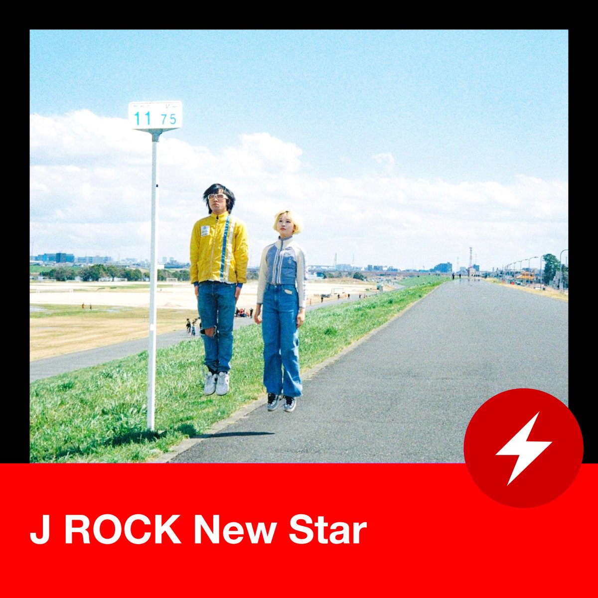 Eggs公式 (@eggs_music) on Twitter photo ▼収録アーティスト🎤
fews <a href="/fews_official/">fews【公式】</a>
メリクレット <a href="/melikret/">メリクレット</a>
akebono <a href="/akebono_band/">akebono</a>
ザ ドーベルマンション <a href="/TDM__official/">ザ ドーベルマンション official</a>
in sea hole <a href="/inseahole/">in sea hole</a>
梨炭酸(pear soda)<a href="/pear_so_da/">梨炭酸(pear soda)</a>
t.r.a.n.e <a href="/trane_00/">t.r.a.n.e(トレーン)</a>
LAND SMITH <a href="/LANSMI_band/">LAND SMITH</a>
nene Is. <a href="/nene_Is0/">nene Is.(ネネイズ)</a>
リリィ、さよなら。 <a href="/lily_sayonara/">リリィさよなら。</a> ▼収録アーティスト🎤
fews <a href="/fews_official/">fews【公式】</a>
メリクレット <a href="/melikret/">メリクレット</a>
akebono <a href="/akebono_band/">akebono</a>
ザ ドーベルマンション <a href="/TDM__official/">ザ ドーベルマンション official</a>
in sea hole <a href="/inseahole/">in sea hole</a>
梨炭酸(pear soda)<a href="/pear_so_da/">梨炭酸(pear soda)</a>
t.r.a.n.e <a href="/trane_00/">t.r.a.n.e(トレーン)</a>
LAND SMITH <a href="/LANSMI_band/">LAND SMITH</a>
nene Is. <a href="/nene_Is0/">nene Is.(ネネイズ)</a>
リリィ、さよなら。 <a href="/lily_sayonara/">リリィさよなら。</a>