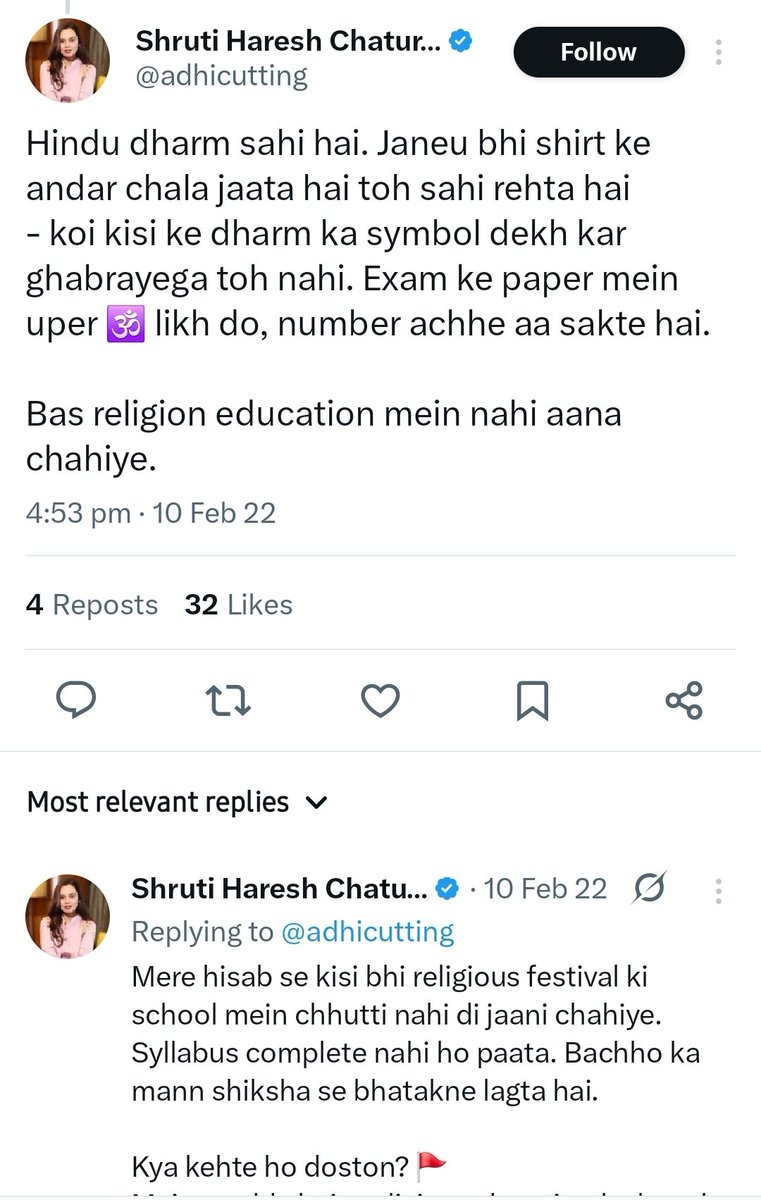 Squint Neon (@thesquind) on Twitter photo When the owner is so blantatly Anti-hindu then why to give them the contract for the Jagannath Puri Rath Yatra?
Please look into this <a href="/CMO_Odisha/">CMO Odisha</a> ! When the owner is so blantatly Anti-hindu then why to give them the contract for the Jagannath Puri Rath Yatra?
Please look into this <a href="/CMO_Odisha/">CMO Odisha</a> !