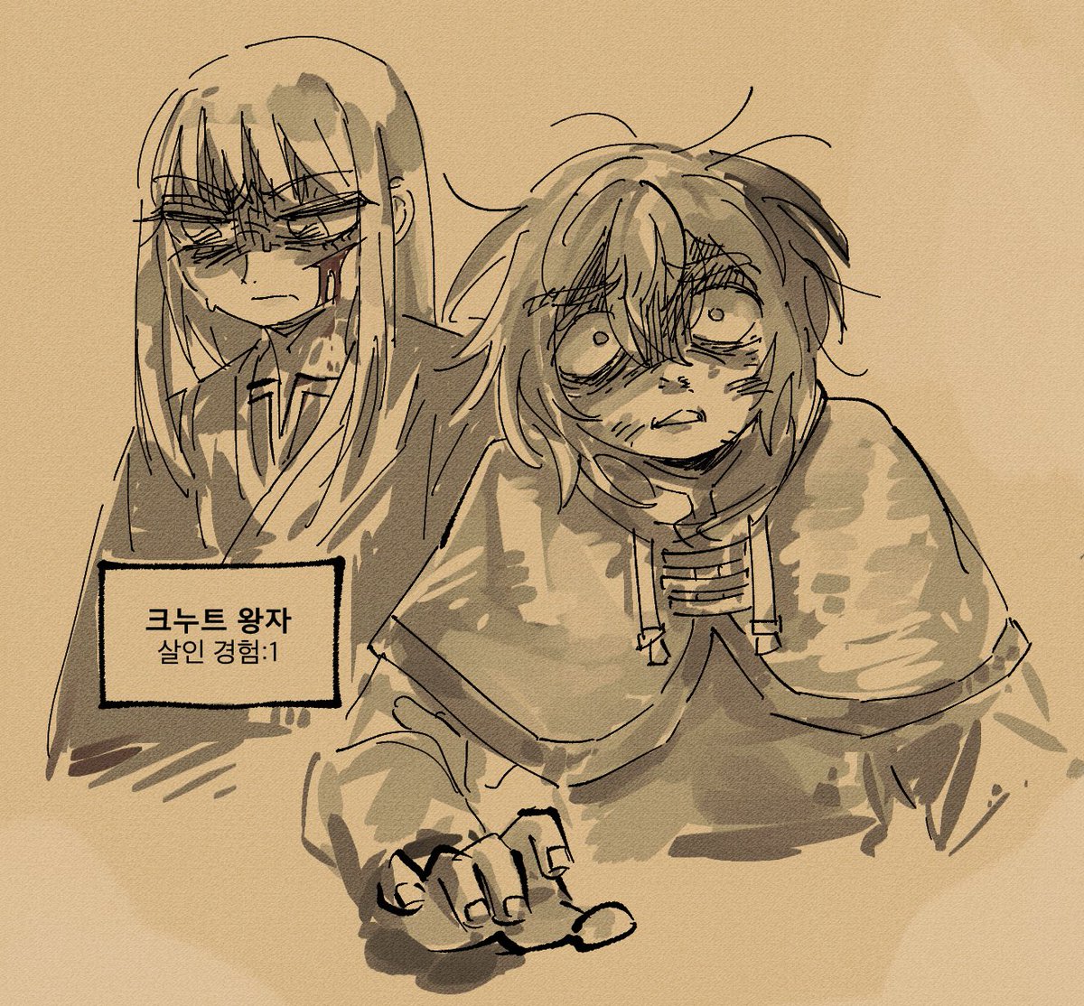 ge__jug's tweet image. 