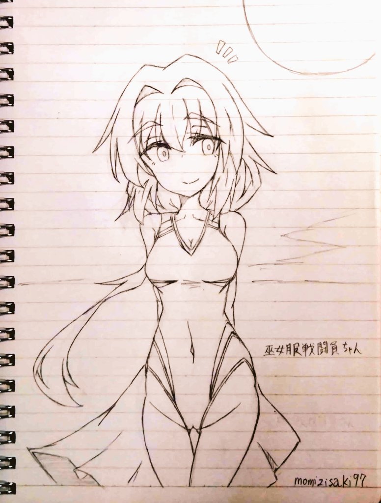 Acersaku's tweet photo. 再掲含むよその子二人andうちの子
航宙巡洋艦オペレーターちゃん（うちの子）
競泳水着の巫女服戦闘員ちゃん（うちの子）
競泳水着の高橋詩織ちゃん（霊藻先生の子）
私服の中垣朱夏ちゃん
（同上） https://t.co/HlsLE2MBtM