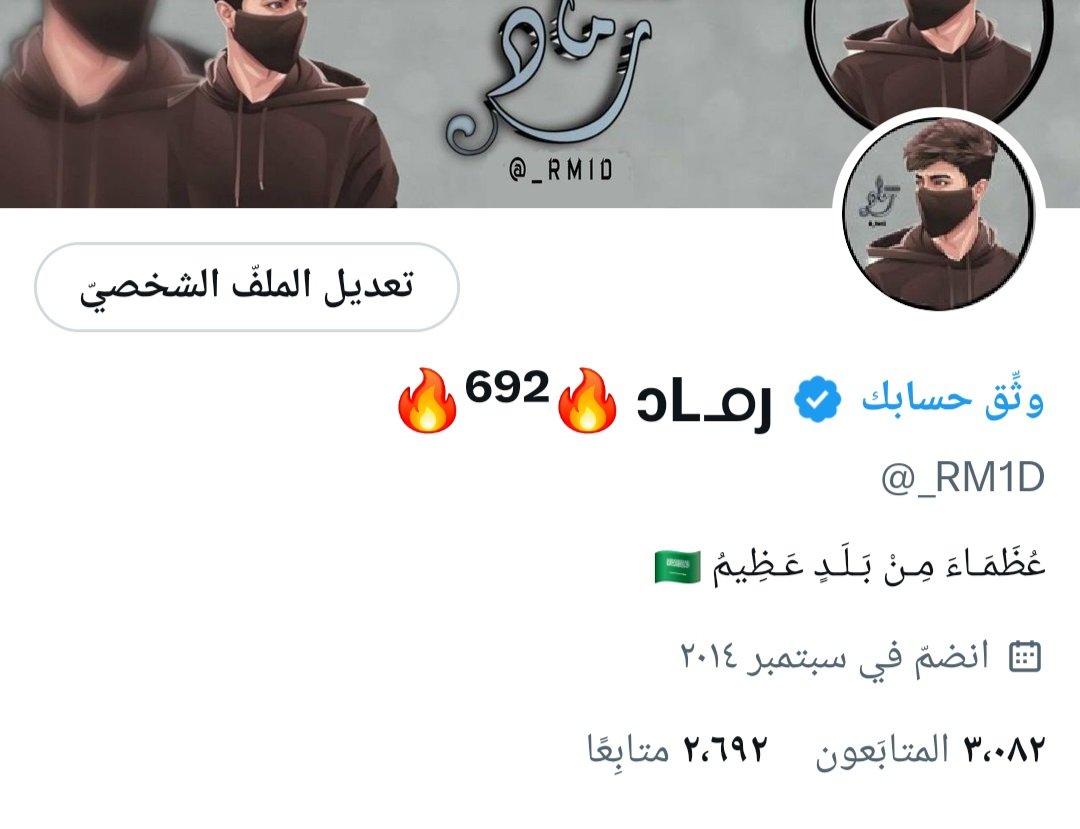 بدايــــــــہ  : 1

⁦<a href="/_RM1D/">🔥⁹⁴⁸🔥 ↄLᓄȷ</a>⁩┇692