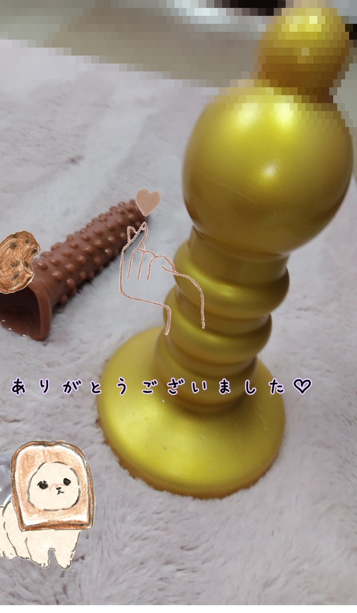 mwx11877's tweet photo. こんばんは♡

大きいおもちゃです(*´ω｀*)♡

#SM
#フィストファック
#拡張
#マニアック https://t.co/f30AQsrW9o
