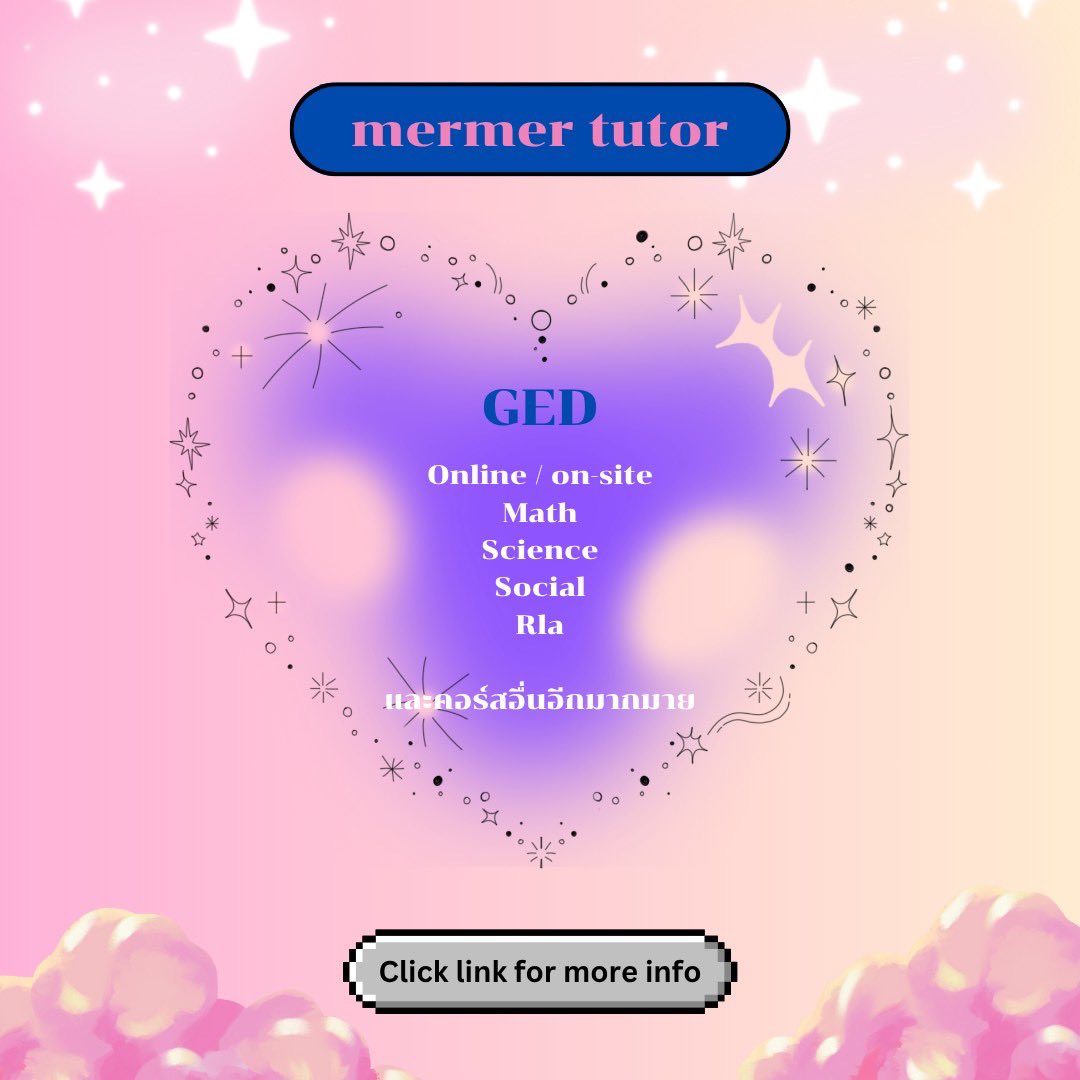 mmermer10's tweet photo. 💘 Mermer 💘
 GED ครบจบ 4วิชา 🙌🏻

Online / onsite
💸Math
🧬Science 
🗿Social studies
📓Rla

-เธรดให้ความรู้เกี่ยวกับ GED ⬇️
-คอร์สอัพเดท

♥️ สอนโดนผู้มีประสบการณ์จริง สอนเด็กนักเรียนกว่า 600 คน+ (since 2021)

*more information dm or line official

https://t.co/WolGscp8QQ
#สอบged https://t.co/mH6gF1Wtbt