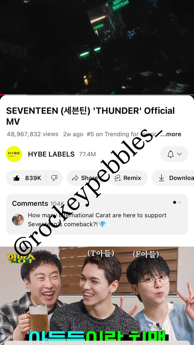 rockypebbles_'s tweet photo. @bagu1ocara7s #SVT_THUNDER 
#SVT_10th_Anniversary 
#10Years_with_CARAT https://t.co/fnsF6VHw7x