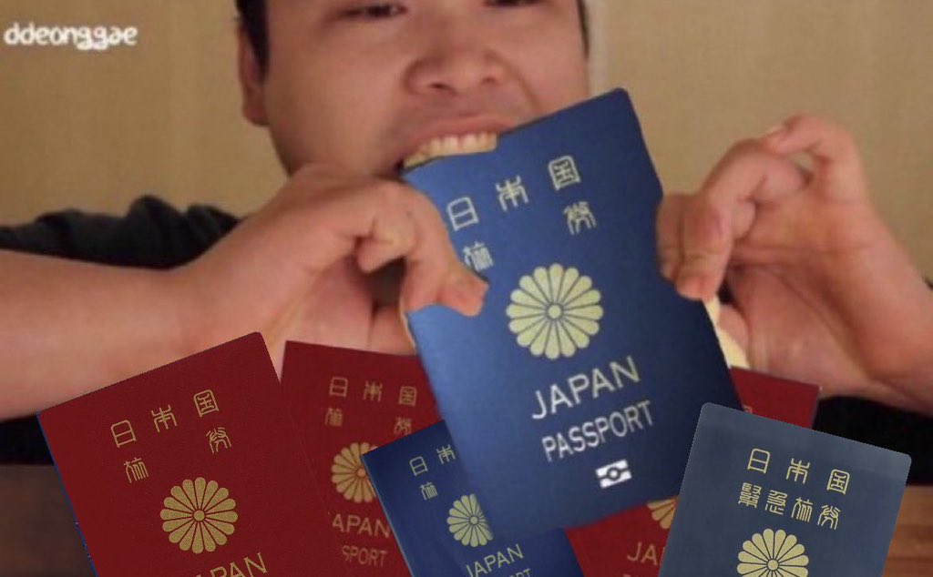 세카오와내한하면 해야할일 1순위