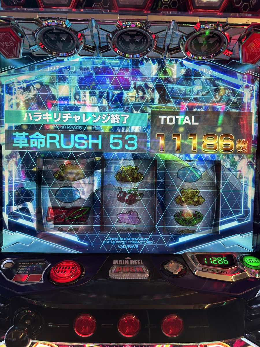 専用(ドキリーナ様❤)キャンセル分購入希望者募集 ❇️エクスアリーナ東京店様での YouTube収録来店終了しました