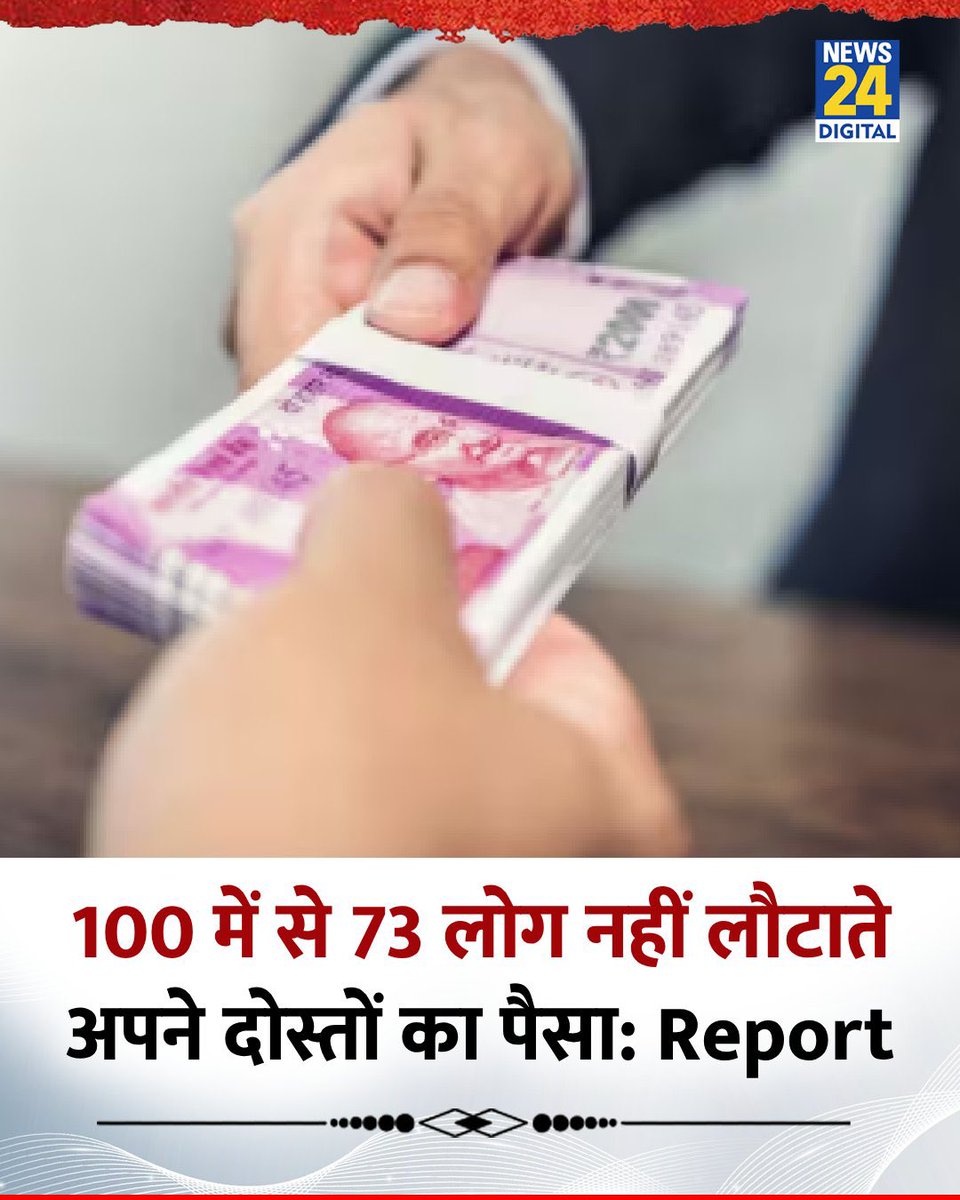 manu_shankhla's tweet image. #First_Grade_स्थगित_करो