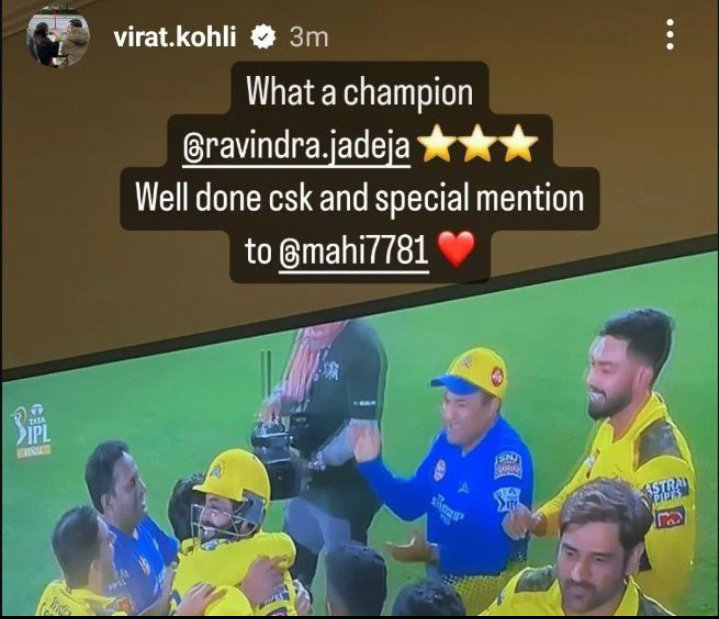 Bkl csk ke ek bhi player's ne congratulations nhi bola 🤡🙏

Rcb ne 5 din pahle post ki thi last 🥲

#ViratKohli𓃵  #RCB