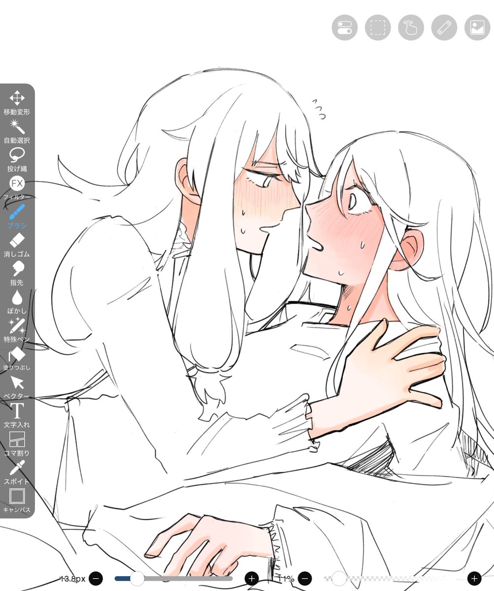 ⚠️ (@sntkkn) on Twitter photo 