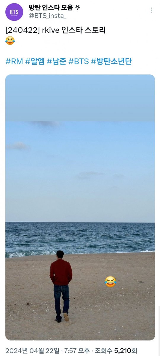 Aespann_jeans tweet media