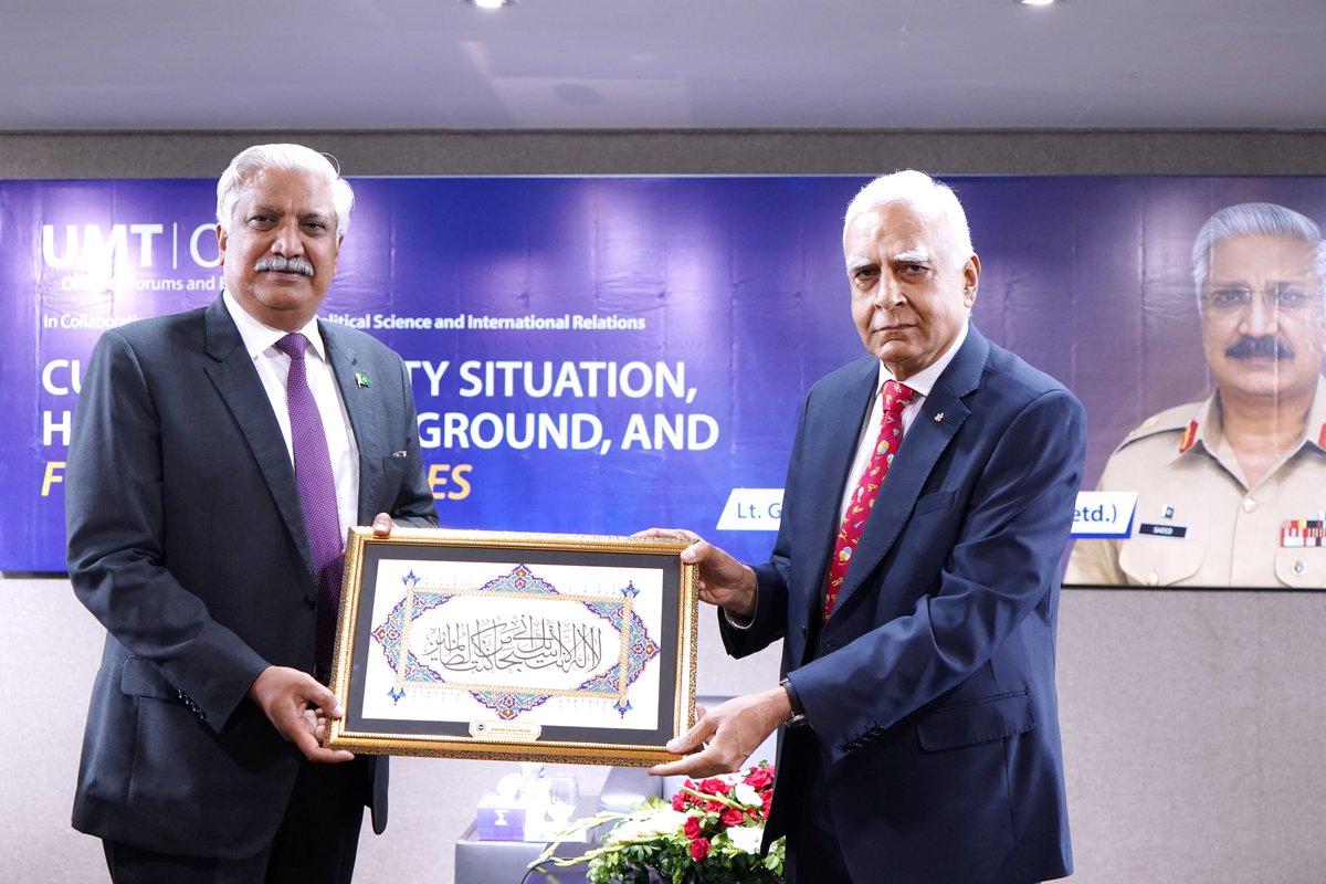 UMTOfficial's tweet photo. UMT hosted Lt. Gen. Muhammad Saeed (R) for a powerful talk on Pakistan’s security, history & future challenges. A thought-provoking session with great student engagement! #myUMT #SecurityTalk https://t.co/jPoAgrWehD