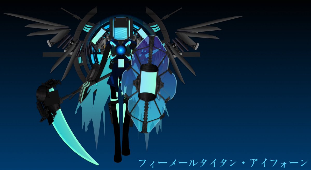 keynote版スキビディトイレ #SKIBIDITOILET #スキビディトイレ