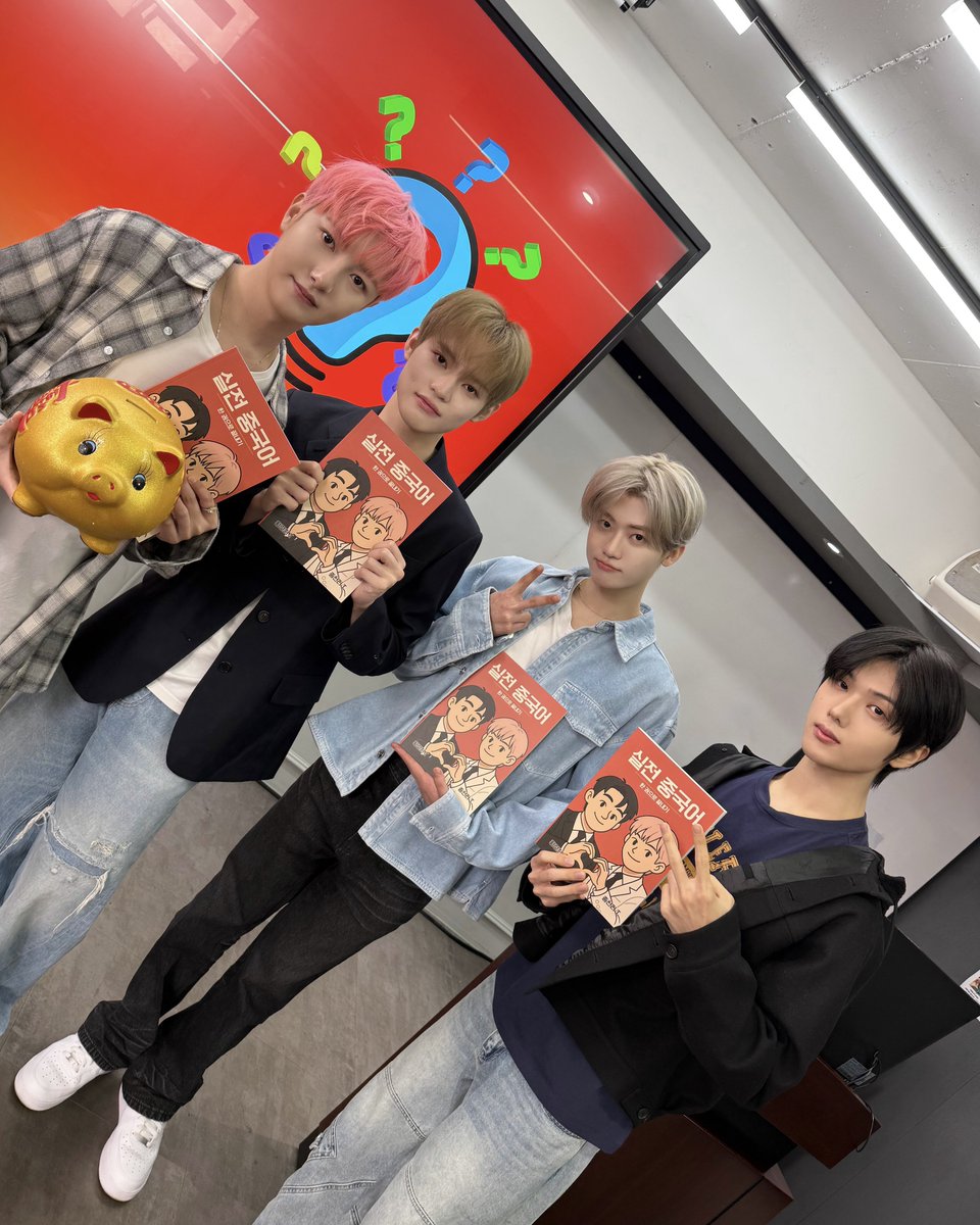 NCT DREAM tweet media